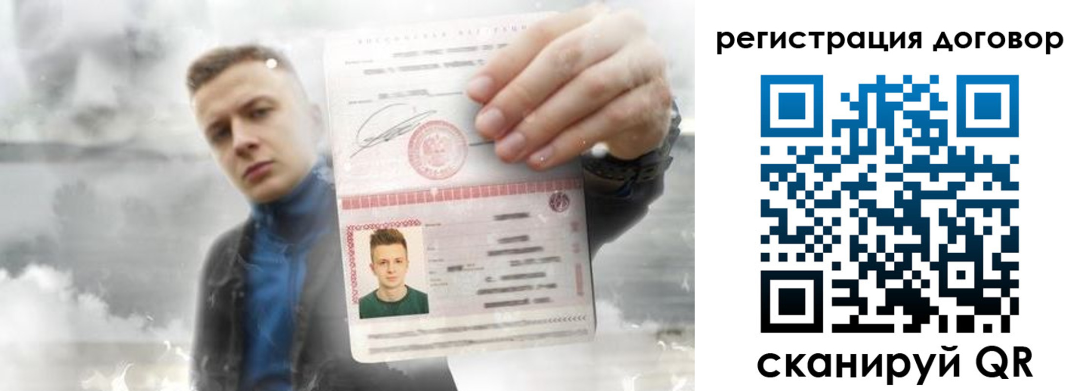 найти адрес прописки в Канаше